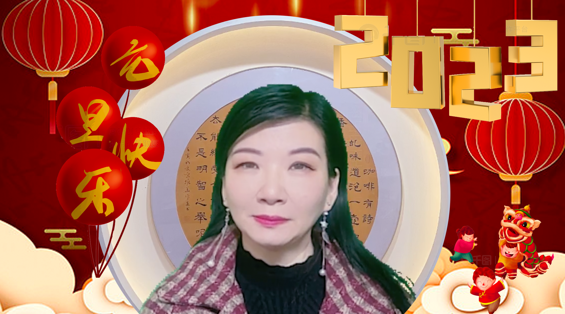 图片[8]-台湾神通梅仙姑开运网