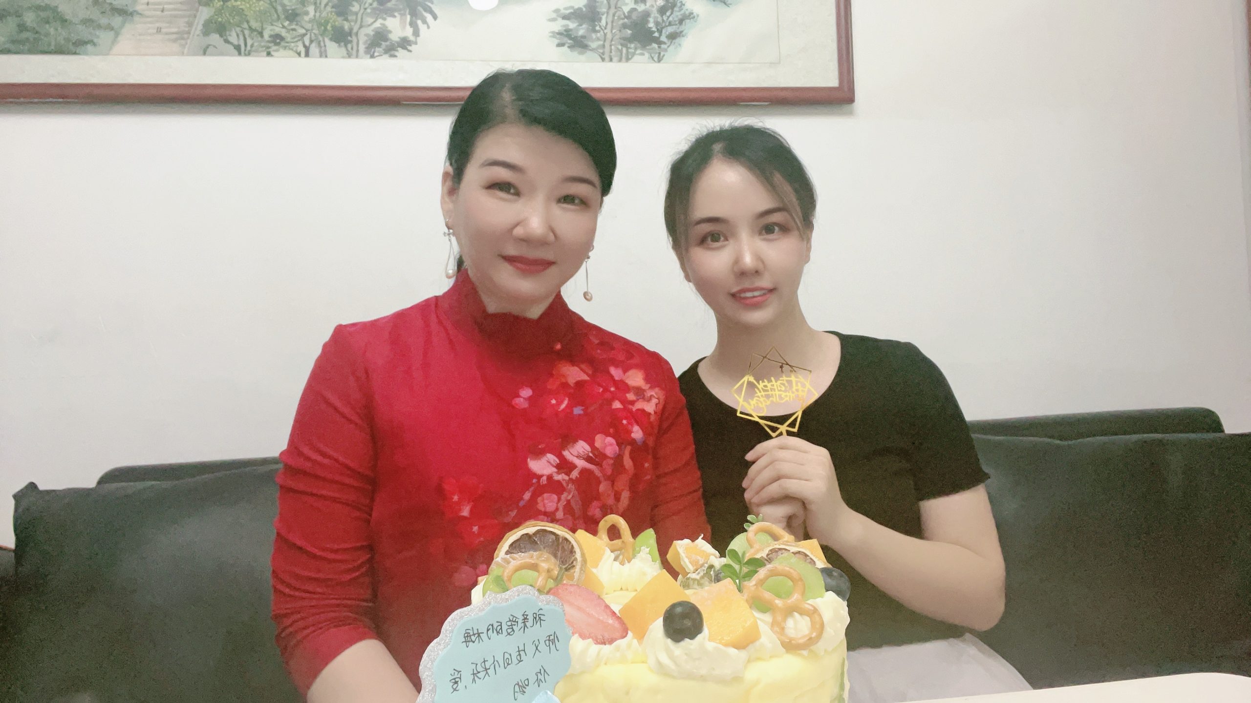 图片[9]-农历六月十九日 梅仙姑 生日快乐-台湾神通梅仙姑开运网