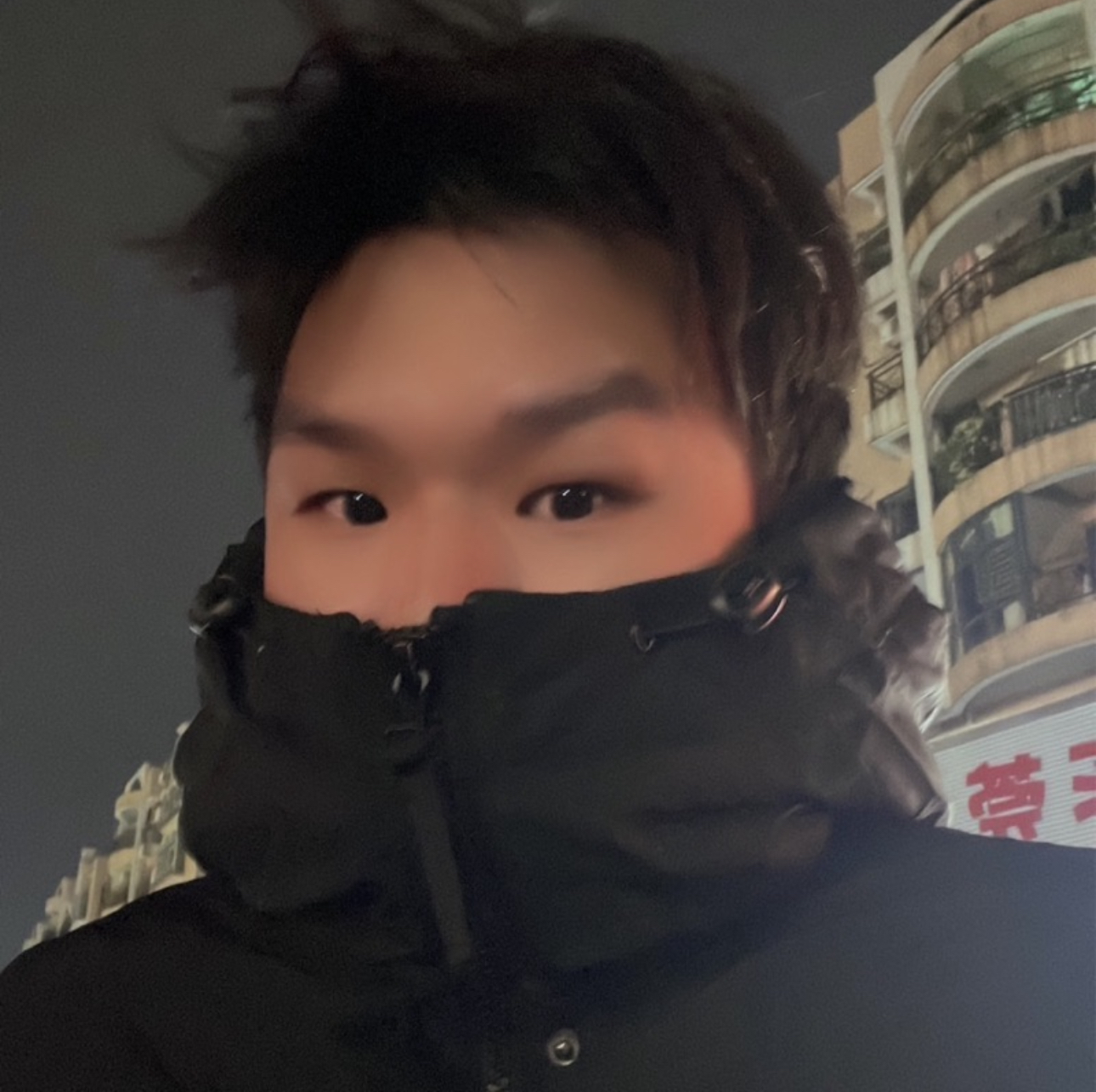 Afuron Wong的头像-台湾神通梅仙姑开运网